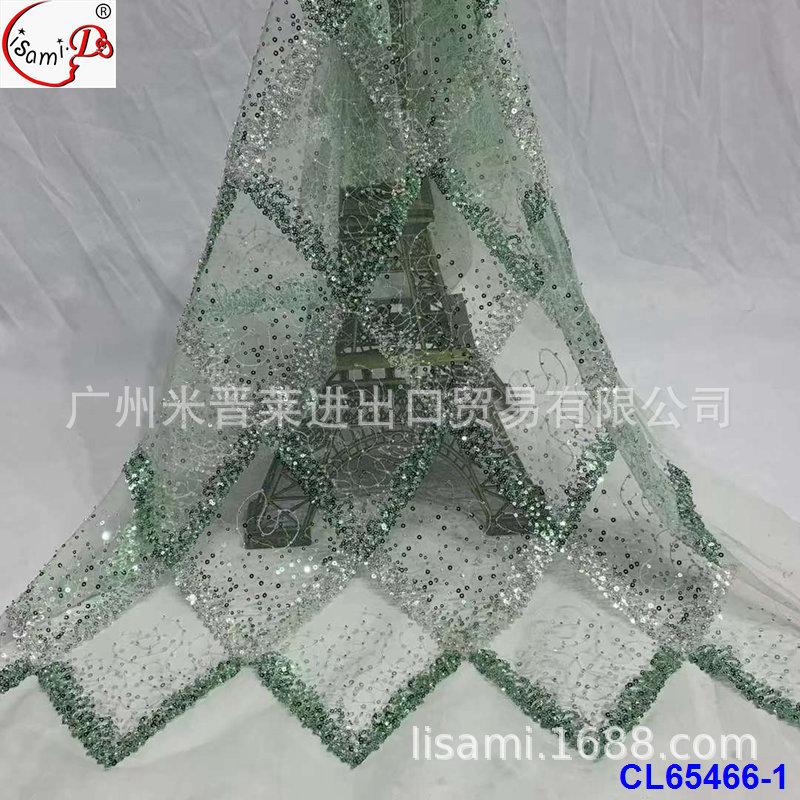 CL65466-1