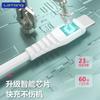 Lezang es Adecuado para Teléfono Móvil Tipo-C Android iPhone Cable de Datos de Carga Súper Rápida Doble Motor Carga Rápida Cable de Carga