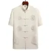 Traje Tang para Hombre, Traje de Manga Corta de Seda Helada para Mediana Edad y Personas Mayores, Ropa China para Hombre, Ropa para Papá, Ropa de Verano para Personas Mayores, Ropa de Verano para Abuelo