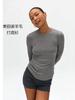 Capa base de lana merino Tencel para mujer Otoño e Invierno Merino Cuello redondo Cálido tejido de punto con top de manga larga debajo