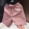 Shorts Casuais Masculinos de Verão Novos, Soltos, 2026, Corte Reto, Esportivos, Secagem Rápida, Modernos, Versáteis, Cor Sólida para Homens