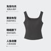 [Procesamiento y Personalización] Camisola Antibacteriana de Lyocell 7A con Sensación Fresca y Almohadillas en el Pecho con Tirantes Anchos para Mujer, Top Básico de Verano