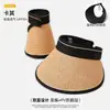 Sombrero de protección solar para pesca y senderismo al aire libre, sombrero de vaquero occidental, sombrero de pescador con cordón para mujer, sombrero de ala ancha de verano para hombre