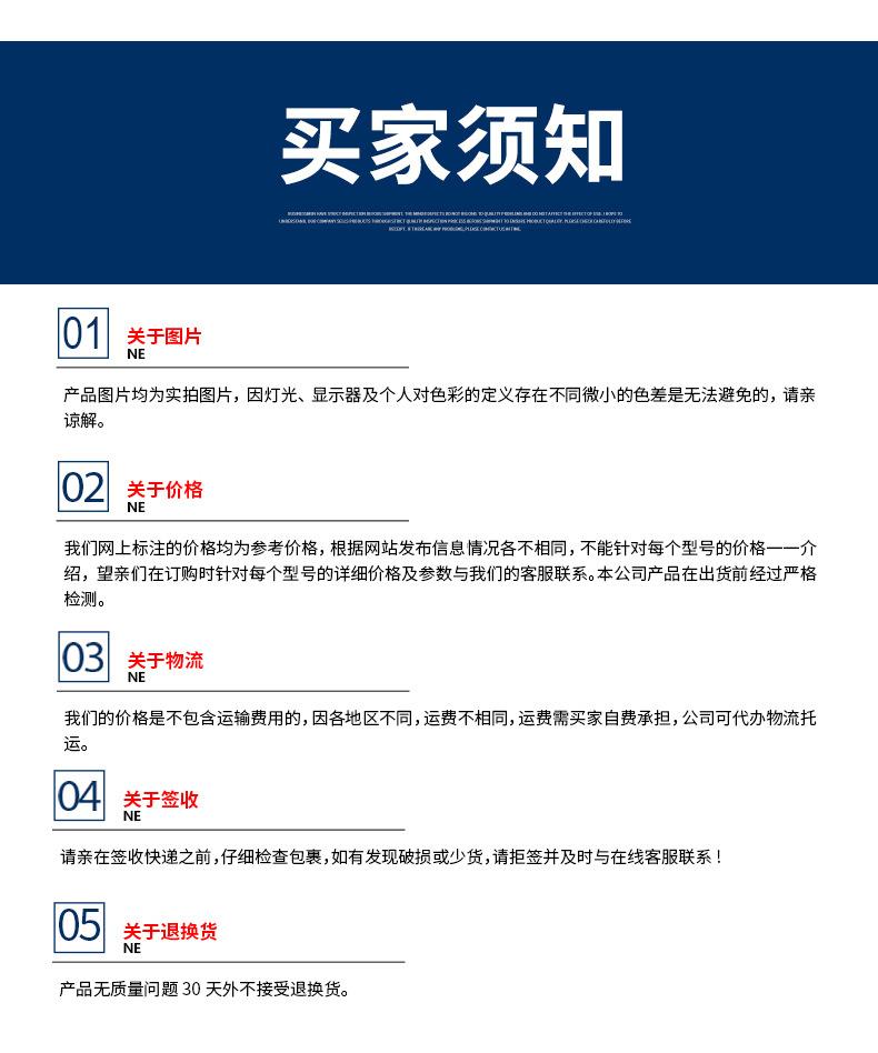 普拉提五件套_11