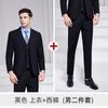 Terno Terno Roupa de Negócios Masculina Roupa Formal Departamento de Vendas Masculino e Feminino Loja 4S Hotel Roupa de Trabalho Macacão Terno Colete de Negócios