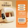 Produtos Cuidadosamente Selecionados, Anel Vibratório para Fáscia, Cinto de Recuperação Pós-Parto, Instrumento de Massagem Vibratória para Redução de Gordura, Removedor de Gordura Dois em Um