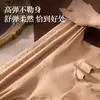 Nuevas Bragas de Mujer Originales Nube Muscular con Forma de Oxígeno, Sensibles a la Temperatura, Florales Rojas, Sin Costuras, Cómodas, Transpirables, de Cintura Alta