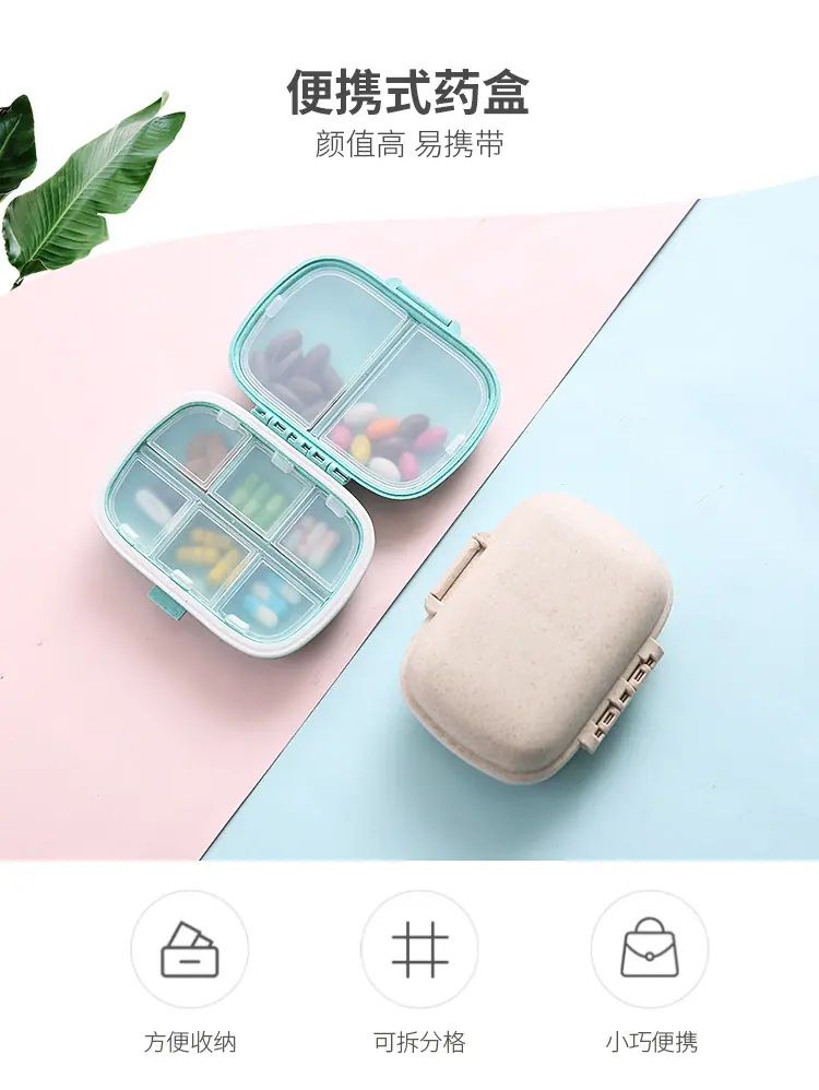 第二套_01