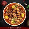 Gran cantidad de condimento sabor cinco especias para pollo, fideos y pato estofado, bolsa de 200 g