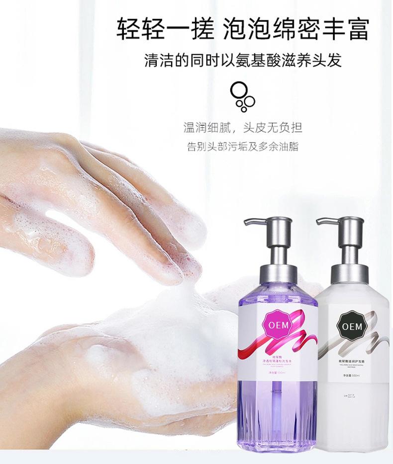 详情图片_ (2).jpg