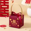 Nueva caja de dulces de boda, portátil, creativa, caja de regalo para boda, nueva caja de regalo práctica personalizada china para boda, venta al por mayor
