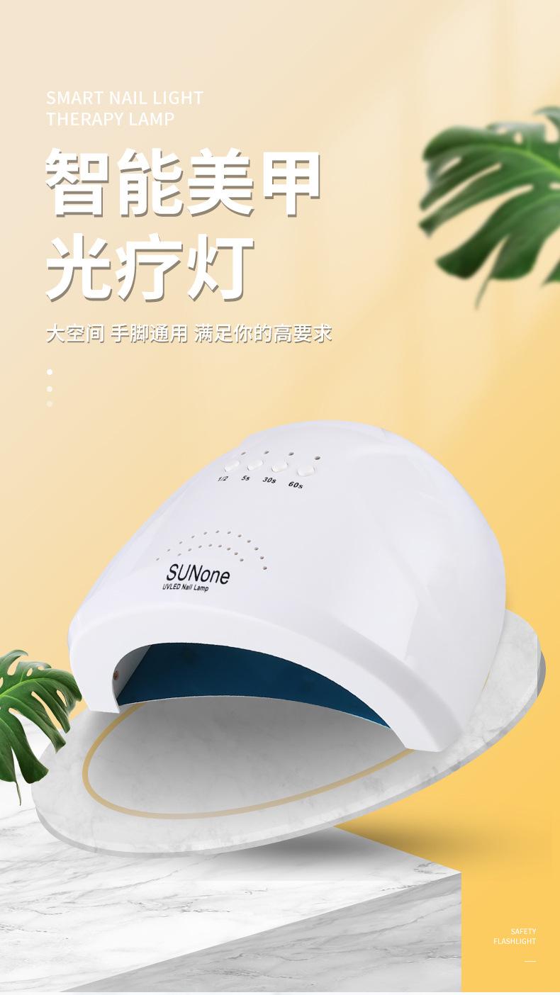 阳光一号(1)_01