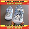 Zapatos de Primavera y Verano para Bebé 0-1-2 Años Niño y Niña Zapatos de Tela para Bebé Suela Suave Antideslizante Sandalias para Bebé Zapatos para Niño Zapatos de Princesa