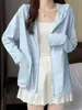 Roupa de Proteção Solar para Mulheres, Fina de Verão, Respirável, Proteção Solar, Roupa de Proteção Solar Versátil e Super Bonita, Cardigan Casaco Casual Coreano para Mulheres