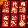 2027 Año del Cordero Sobre Rojo Creativo Brillo Mate Dibujo Animado Zodiaco Cien Yuan Mil Yuanes Sobre de Dinero de la Suerte para Año Nuevo