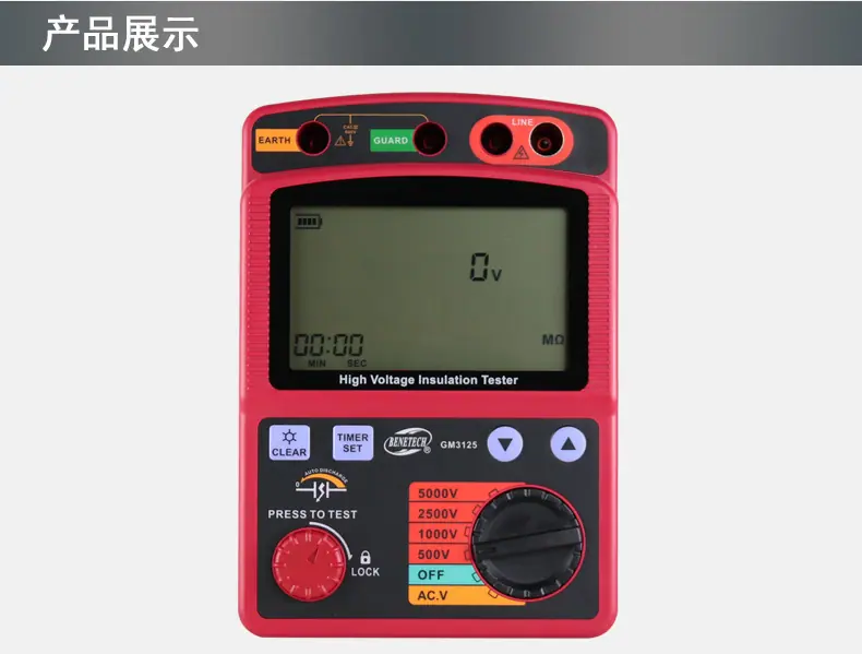 GM3125详情_11.jpg