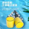 Filtro para Acuario, Oxigenación, Purificación Integrada de Ahorro de Energía, Bomba Sumergible, Separación de Desechos de Peces, Circulación de Agua, Ultrafiltración, Silencioso y de Bajo Consumo