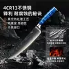 Juego de cuchillos transfronterizo para uso doméstico, cuchillo de cocina, hachuela para carne, mango de resina azul, cuchillo de estilo occidental, cuchillo de chef