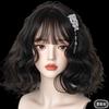 Exportación Transfronteriza Peluca Bob para Mujer de Longitud Media Rizada Cabello Bobo Perm de Maíz Rizado Ondulado