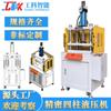 Máquina de crimpagem de perfil de alumínio direto da fábrica de prensa hidráulica de Guangdong 10 toneladas de prensa de flange de alumínio dobra de placa de prensa hidráulica