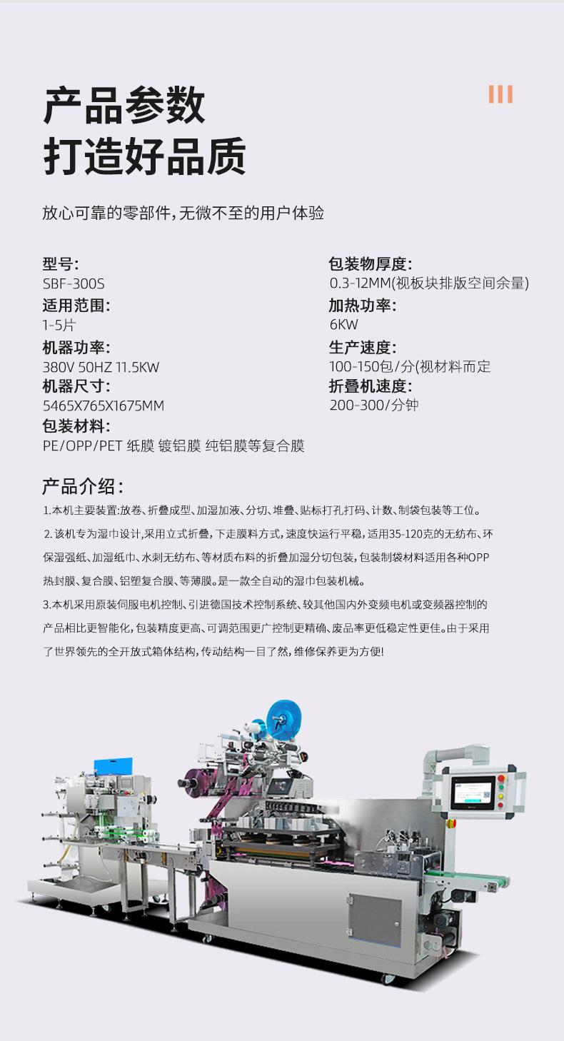 无标题-1-拷贝_08.jpg