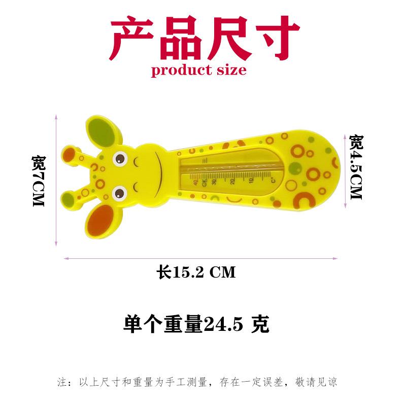 产品尺寸重量.jpg