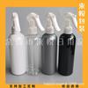 Botella pulverizadora color café 300ml Ratón pequeño Botella pulverizadora pequeña Botella pulverizadora para salón de belleza 300ml Botella para regar flores