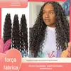 Perucas Africanas Pequenas Cacheadas com Frontal de Renda Mais Vendidas na Amazon Transfronteiriça