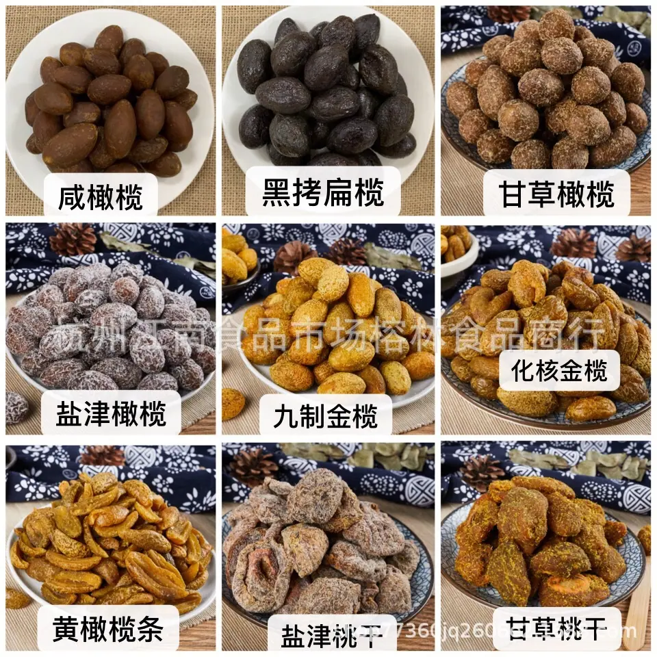 微信图片_20190910170548