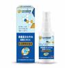 [Entrega de una pieza] Veneno de lobo pie fresco solución para el cuidado de la salud 35ml Japón Tianyue azul Farmacéutico