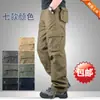 Comercio exterior transfronterizo explosiones pantalones casuales tridimensionales hombres sueltos rectos multibolsillos overol pantalones de hombre pantalones tácticos tendencia