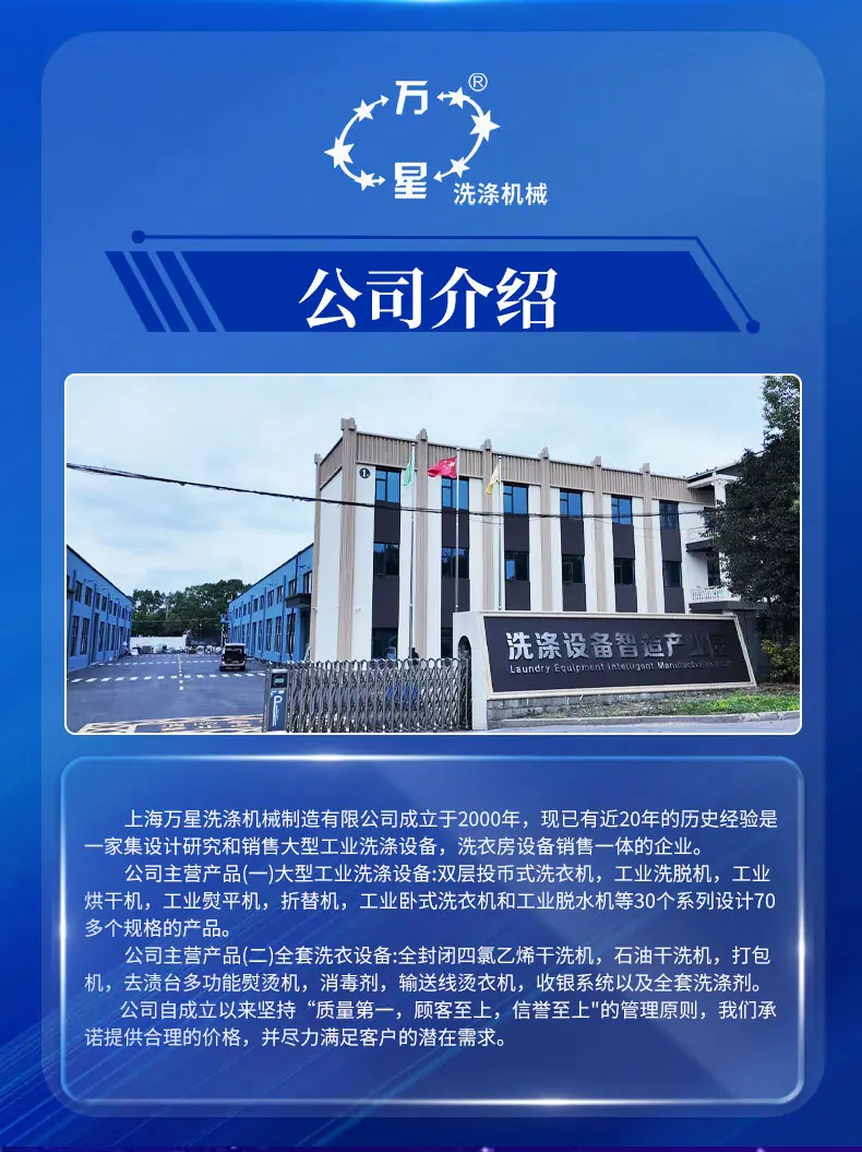 详情_02.jpg