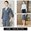 Novos Conjuntos Profissionais Outono 2026 para Mulheres, Roupas Formais para o Trabalho e Deslocamento, Saia de Terno Elegante, Uniformes de Trabalho para Lojas de Joias