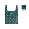 Bolsa de compras plegable, bolsa portátil de protección ambiental, bolsa de compras de supermercado, regalo de boda, bolso de mano para regalo de boda, publicidad, logotipo impreso, almacenamiento