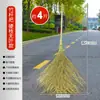 Fabricantes de Vassouras de Bambu Atacado Vassouras Grandes para Limpeza de Quintal, Saneamento, Uso Externo, Limpeza de Ruas, Escola Vassouras Grandes de Bambu