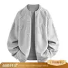 Suéter cárdigan de punto texturizado retro americano para hombre, colección de otoño, estilo old money, corte relajado, prenda exterior cleanfit
