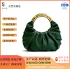 Bolsas da Moda, Bolsas Nuvem Plissadas de Cor Sólida, Bolsas de Mão da Moda Tendência, Bolsas de Mão Femininas Texturizadas Estilo Executivo para Noite