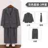 Traje de Niño Otoño e Invierno Nuevo Estilo Chino Chaleco Estampado Chaqueta de Traje Pequeño para Niño Traje Formal para Padrino Traje de Presentación