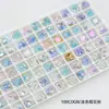 Rinestones para Uñas Flor de Hielo de Cristal Dongzhou DIY Cuadrados Gruesos Caramelo de Hielo Celebridad de Internet Rinestones de Fondo Puntiagudo Punto de Hielo Accesorios DIY Irregulares