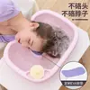 Bacia de shampoo deitada para uso doméstico para idosos e crianças sem esforço na cintura mulheres grávidas cama de puerpério cama de shampoo artefato de cuidado com shampoo