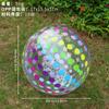 Pelota Inflable de Playa de Lunares en Stock Pelota Inflable de Playa de Rayas Arcoíris Fiesta en la Piscina de Verano Transfronterizo