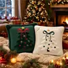 Funda de almohada para árbol de Navidad con lazo nuevo transfronteriza Cubierta decorativa para sofá de sala de estar Festival de Navidad Almohada de cojín para respaldo