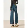 Jeans Vintage de Perna Reta para Mulheres, Tendência Versátil Primavera/Verão 2026 Novo Estilo, Calça Cropped Bordada Solta Petite