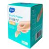Bandaid Impermeável Ok Yunnan Baiyao para Uso Médico e Doméstico, Elástico, Tecido Não Tecido, Bandaid Infantil