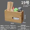 Tubo para Palillos Restaurante Comercial Se Puede Personalizar con Logo Multifuncional Restaurante de Hot Pot Tubo de Bambú Tubo para Palillos Tubo para Cucharas Cubo para Palillos Canasta para Palillos Jaula