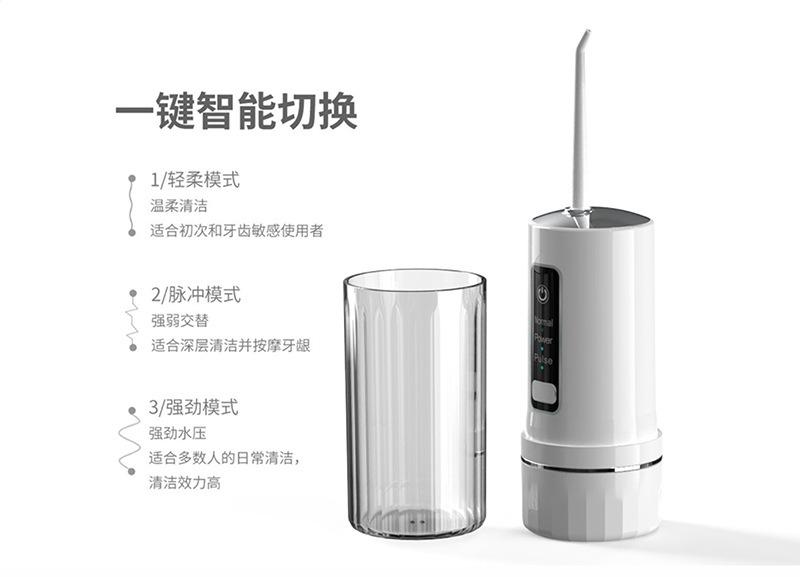 详情111_04.jpg