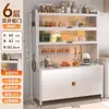 Estante de Almacenamiento de Cocina Gabinete Lateral de Almacenamiento de Piso Multicapa Horno Microondas Horno Olla Plato Electrodomésticos Gabinete de Almacenamiento Multifuncional