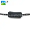Cable de enchufe con interruptor 8S303 y portalámparas E14, Cable para portalámparas, Cable de alimentación, Base de lámpara E14 estándar europeo con interruptor