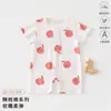 Mameluco de Bebé de Manga Corta de Verano Delgado de Algodón Ropa para el Hogar para Niños y Niñas, Ropa de Verano, Ropa para Gatear, Ropa para Bebé Recién Nacido