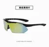 Gafas de sol de colores 0089 para hombre moda nueva gafas para deportes al aire libre deportes coche de carretera productos nuevos venta al por mayor